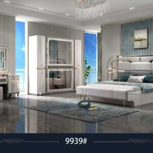 Turkish Luxury Modern Bed Set with Ottoman (+ Wardrobe)